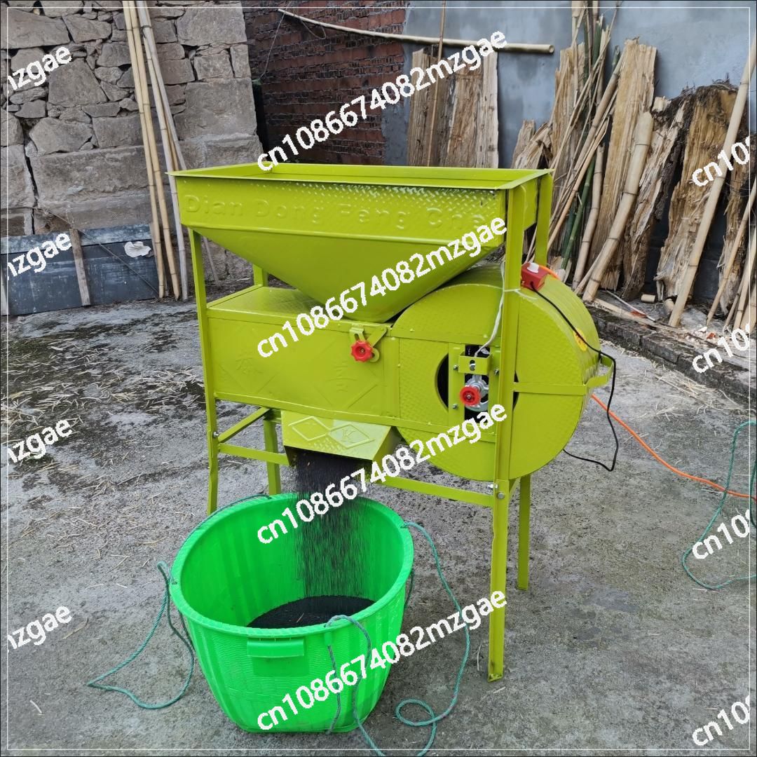 Rice Thresher Machine - Verstärkte elektrische Haushalts-Getreidemühle, landwirtschaftliche kleine Luftabscheidermaschine,