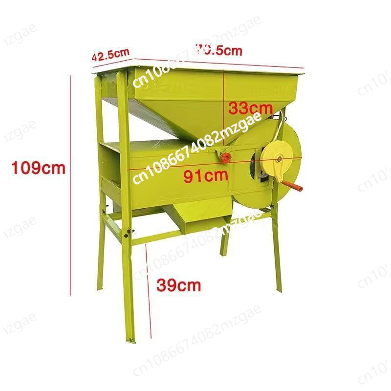 Verstärkte elektrische Haushal – Rice Thresher Machine Bewertung und Preis