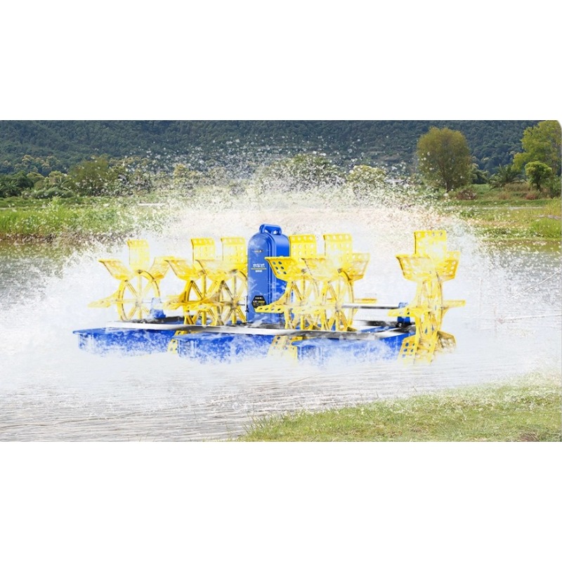 Wasserrad Typ Fischteich Belüf – Fish Pond Aerator Bewertung und Preis