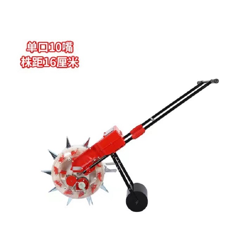 Hand Push Mais Bean Pflanzer H – Manual Seeder Hand Bewertung und Preis