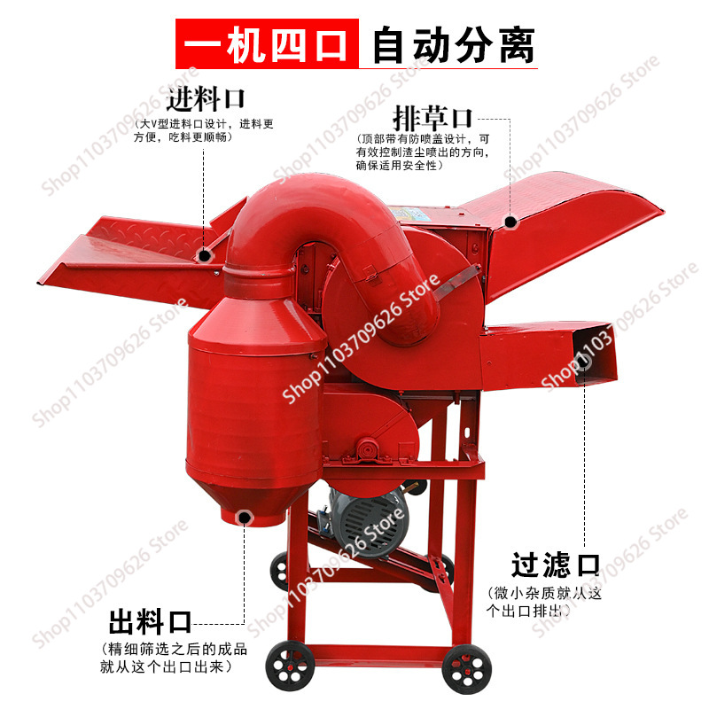 Multifunktionale Hülsenfrüchte – Rice Thresher Machine Bewertung und Preis
